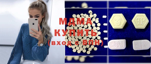 а пвп мука Алексин
