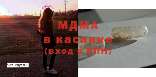 первитин Абаза