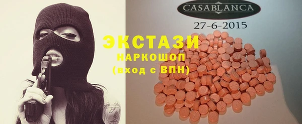 крисы Алзамай