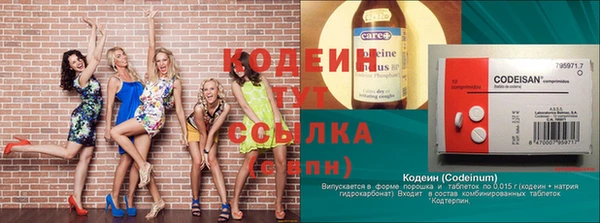ешки Абинск