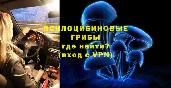 первитин Абаза