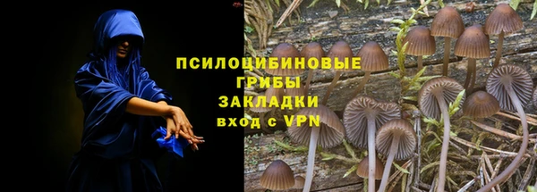 круглые Майский
